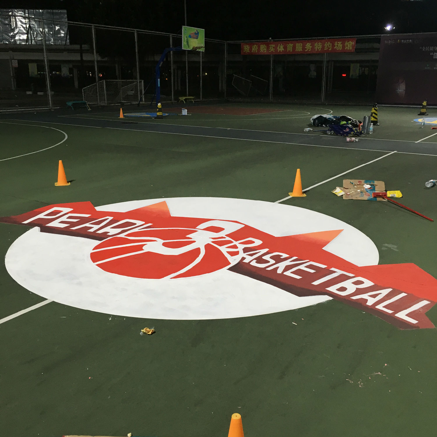 三人篮球赛 球场涂鸦