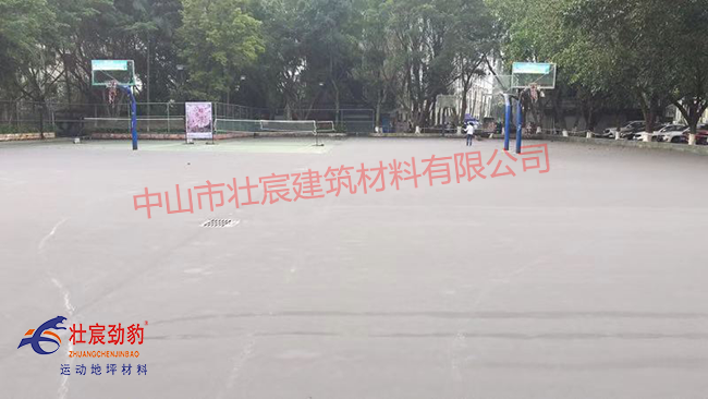篮球场地面涂料施工